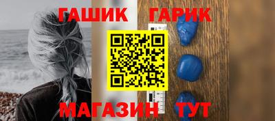Альфа ПВП Изобильный