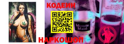 Альфа ПВП Изобильный