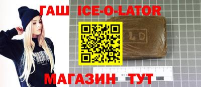 мет Азнакаево