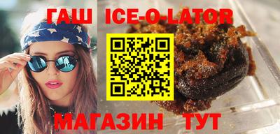 Альфа ПВП Изобильный