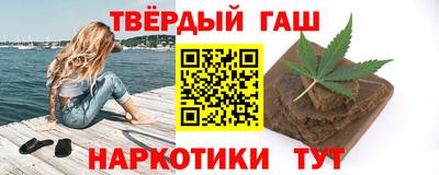 мет Азнакаево