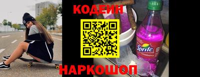 героин Ирбит