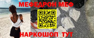 героин Ирбит