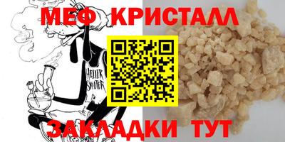 героин Ирбит