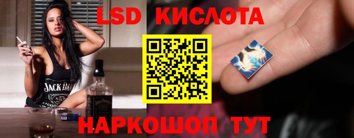 A-PVP Прокопьевск